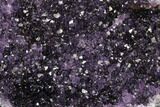 Tall Dark Purple Amethyst Cluster With Wood Base - Uruguay #178685-1